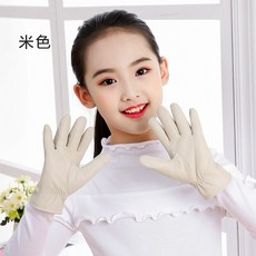 어린이가죽장갑