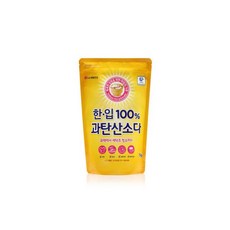 베베무스세제