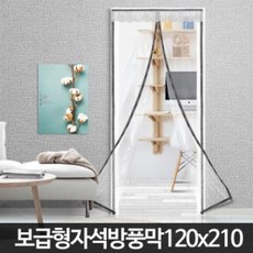 190d22bf04b697f4bbc5f24459dee6f40e99aca00e209ec80ff0b380ed92.jpg