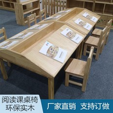 무인카페책