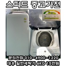 a11bc293f987de3443917b57bc02cd31c78ad6111f990abb58f3305a27ca.jpg