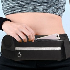 네오플랜기저귀가방