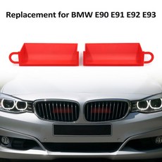 BMW 호환 E90 91 E92 E93 에어 스쿠프 공기 냉기 흡입 플라스틱 레드 다이나믹 프론트 그릴 필터, 1개