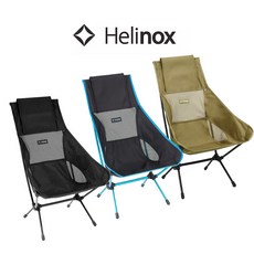 헬리녹스 체어투 의자 체어, 올블랙