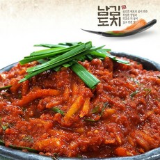 남도김치 김치양념 1kg/감칠맛 풍부한 양념