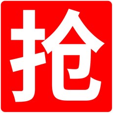 2e024b3ca1b6d54a0fbdf9cf10416397659be684c97f7214c073d6e2d991.jpg