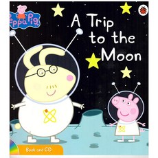 Peppa Pig: A Trip to the Moon (Book and CD)
