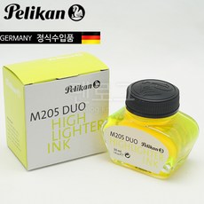 에델슈타인문스톤