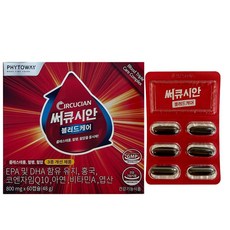 써큐시안 블러드케어 - 홍국 코엔자임 q10 코큐텐 알티지 오메가3 혈압 혈행 혈액순환 콜레스테롤 영양제, 60정, 1개