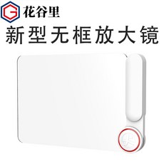 10배루페니콘