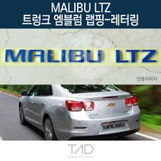 ltz965