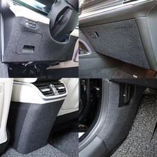 그랜저르블랑시트커버