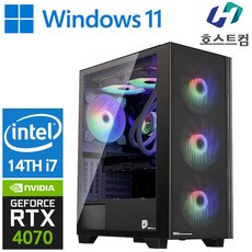 추천4 고사양컴퓨터