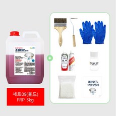 FRP 접착 보수제 범퍼 카울 보트 물탱크 욕조 플라스틱 모형 수리 DIY 세트09