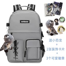 관광트렌드책