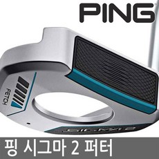 핑 시그마2-패치(Fetch)-말렛(반달) 퍼터 2019년_병행, 발로