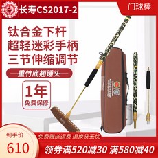 130133a86b595f9d09d5a23c607ec72db5a67ea788e737890855e928aaa7.jpg