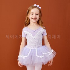 미뇽발레