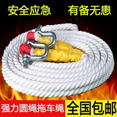 fa135de6bfe2d2e010dca2e70605cefc67a3711cb6f5e9ff451acec8e6ef.jpg