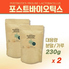모종삼일파라뷰
