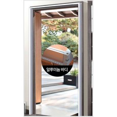 현관보조프레임