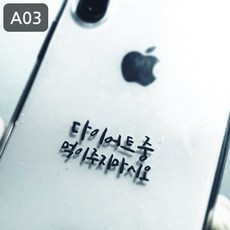 lg데이터상품권