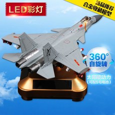 6bcb660cdf4e6054062ae93a3a9ed3fc1a7ae64d00c51b86bae3d581a56a.jpg