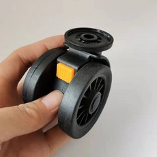 캐리어바퀴소리