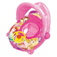 프린세스보행기튜브