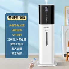 아기가습기에어메이드
