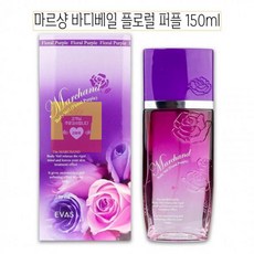 해피바스샤워코롱150ml