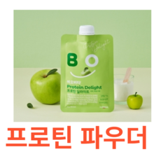 무설탕요거트파우더