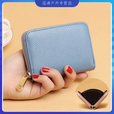 다인상점 뱅크북포켓 운전 신용카드 남자 리얼가죽 멀티비트 트림피 대용량 카드홀더 여자 집업