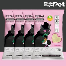 와글와글 카사노바 고양이 친환경 카사바 모래, 파인(가는입자), 4개, 4kg