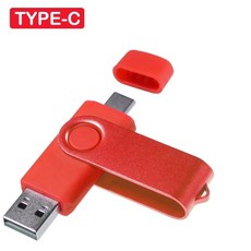 플래시 드라이브 레드 고속 펜 다크 블루 메모리 스틱 디스크, 1개, 25) 32GB - 빨간
