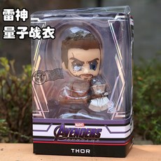 Marvel HT Alliance 4 Iron Man 캡틴 아메리카 Thor Dr. Q 버전 머리를 흔들고 자동차 장식품, 토르 퀀텀 슈트_HT 복수