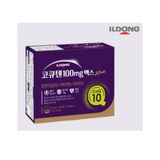 일동제약 코큐텐 맥스100mg 60캡슐 x 2box (4개월분)