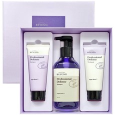 비욘드프로페셔널디펜스샴푸