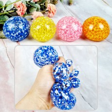 대왕주물럭말랑이