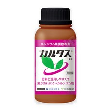 카르타스 500ml 킬레이트 칼슘제 칼슘 석회질 비료 식물 영양제, 1개