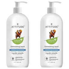 에티튜드와일드플라워