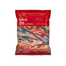 암웨이 뉴트리건면 소고기버섯탕 16개입, 1box