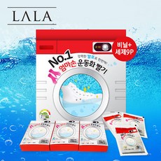 48eafc4be0d662d5a541ea87e147d722f8f502d17484a384bf40af562e6d.jpg