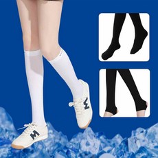 쿨링롱삭스