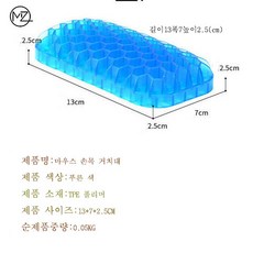 키보드팜레스트제작