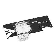 3080트리오