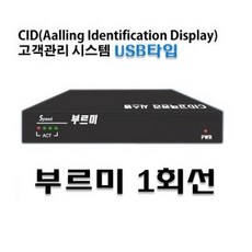 콜스타 TOP01
