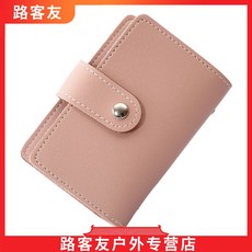 //상품명