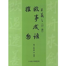 4df100e58e94c0be5f1b962ab3b50dd58d91332c000ea6aecaa0bbbbc1dc.jpg