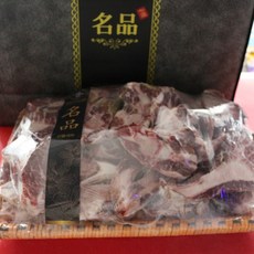 [신선하루] 1등급 명품 한우 암소 꼬리 반골 선물세트, 반벌 세트 4.5~5kg, 1박스